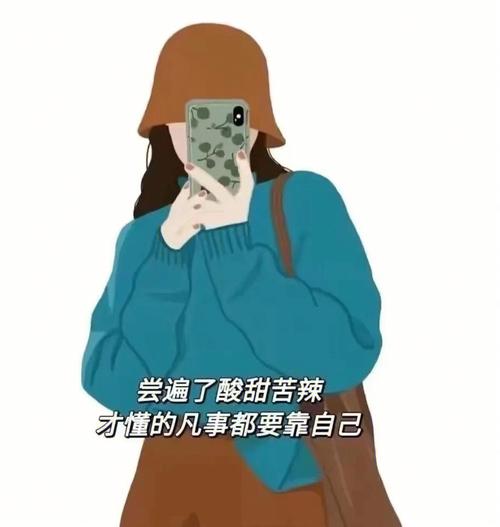 属猴如何珍惜所有的不期而遇