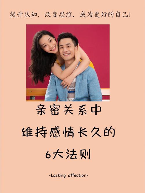 心地善良,勤俭持家的星座,婚后夫妻恩爱,感情长久