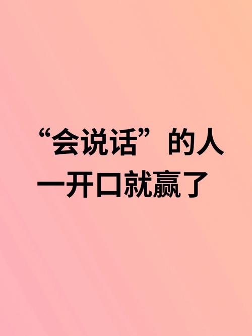 职场上总是会错上加错的五大生肖
