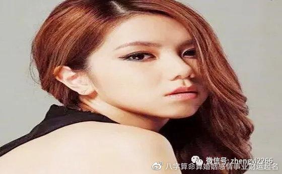 八字相貌极其秀美的人