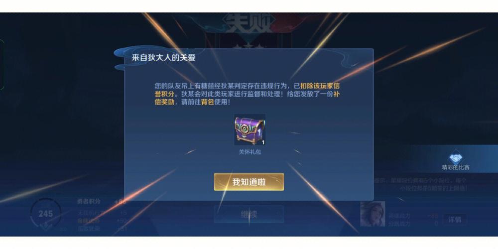 遇上这个血型,大概会被磨成蛇精病