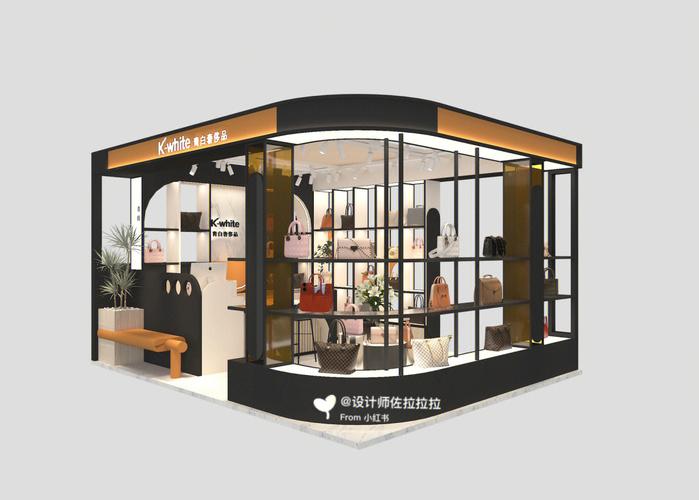 有创意好听箱包店名字大全