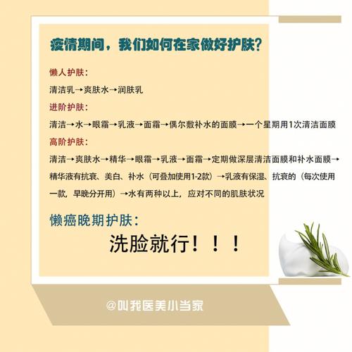 蓬头垢面五行吉凶_蓬头垢面成语故事