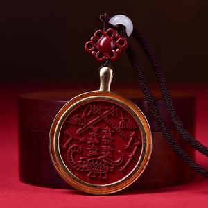 刑太岁期间倒霉怎么办,戴什么能转运?