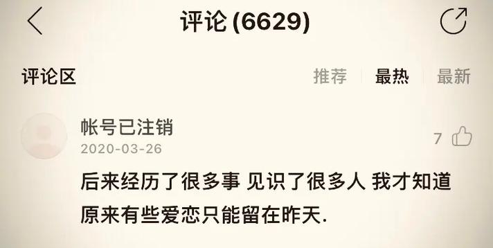 双子座那些并没有什么卵用的经历