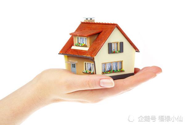生肖猪适合住什么样的房子