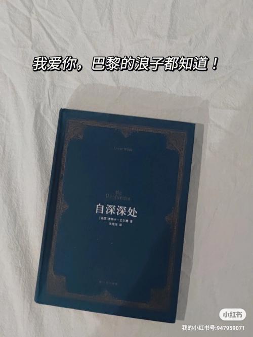 双面性格,血型君隐藏在内心深处的性格