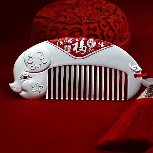 母亲节给生肖猪妈妈送什么礼物最暖心