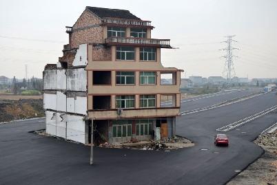 房子背后有横路好吗