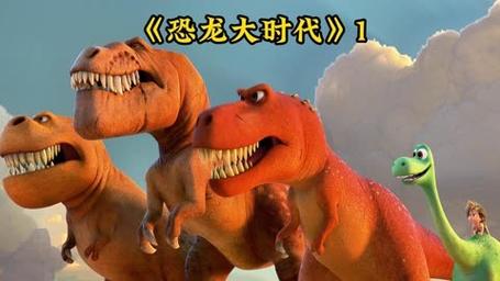 梦见自己被恐龙追什么预兆