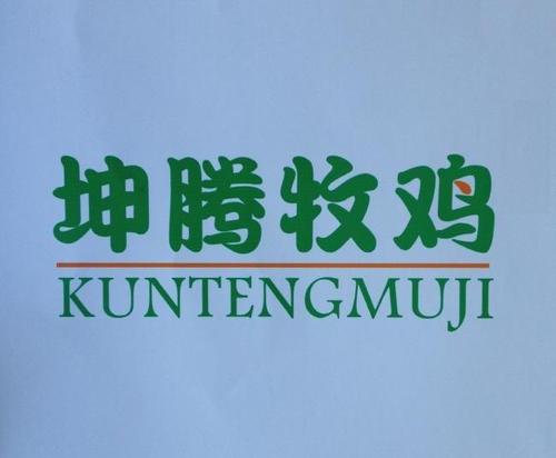 家禽养殖公司名字大全