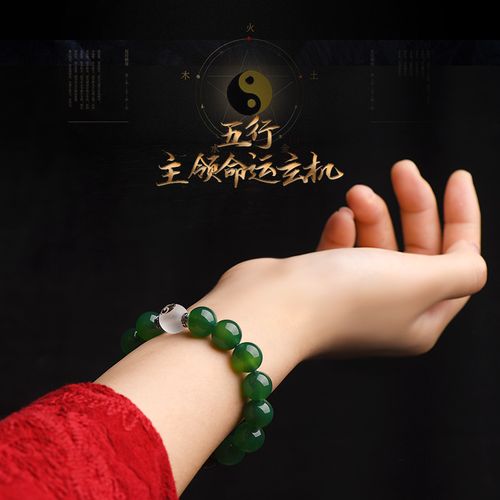 五行缺木佩戴什么增好运