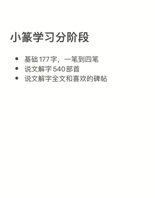 生来自当为人杰,气度不凡,内心有鸿鹄之志的星座(细解)