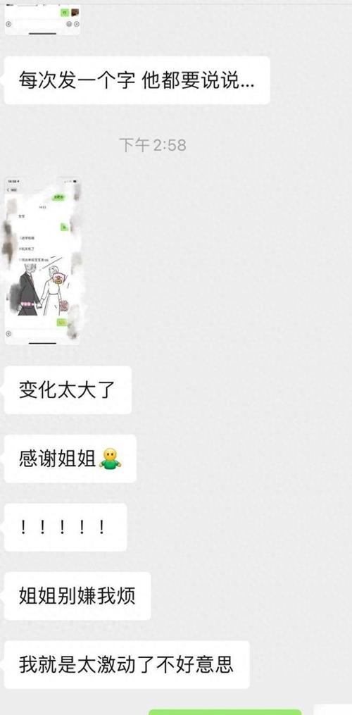 12星座花天酒地排行榜?射手座碰到第一名也只能甘拜下风