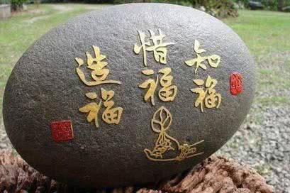 甘于平凡的生肖们
