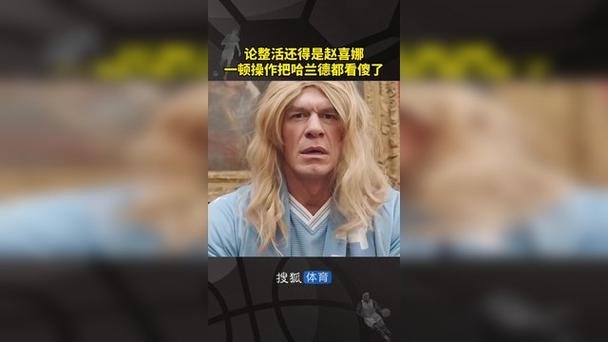 7月十二生肖获得好人卡的指数