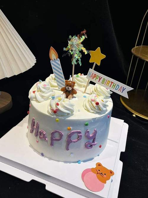 属羊男最想要的过生日方式