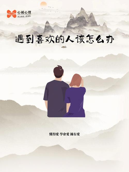 默默喜欢你的人有多少