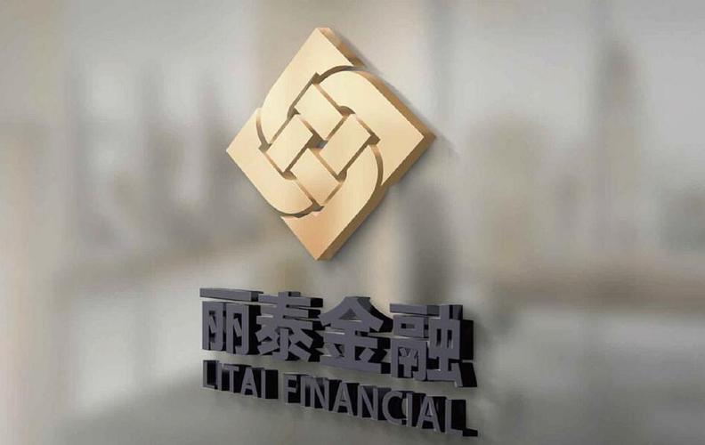 有深度的金融公司的名字大全