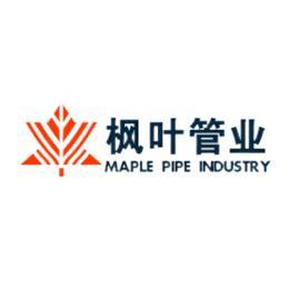 管业公司取名字