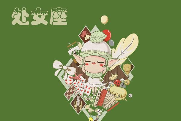 天蝎座女生的白马王子是什么样子的