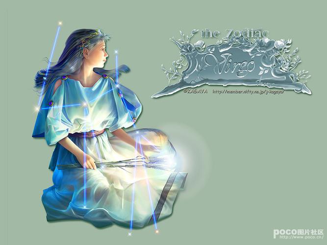 处座男最喜欢的星座女