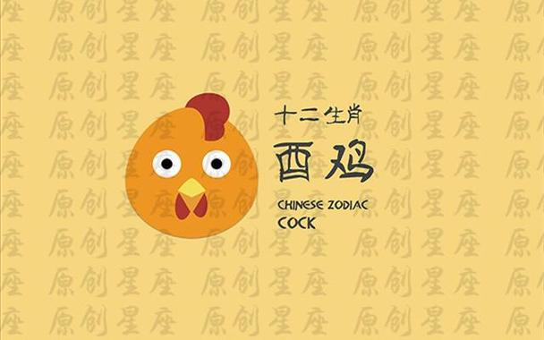 9月开始出现好彩头,赚足财帛,不愁吃不愁喝的4大星座