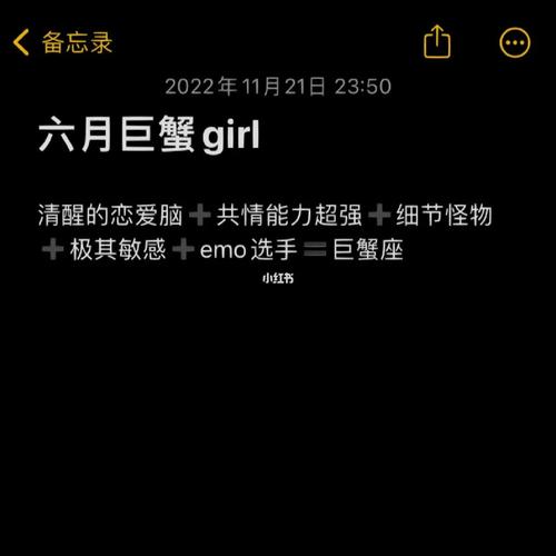 宁愿无聊刷屏也不肯多读点书的星座,巨蟹本性如此