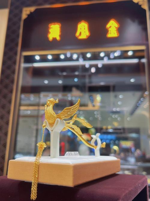 凤凰于归什么时候贴