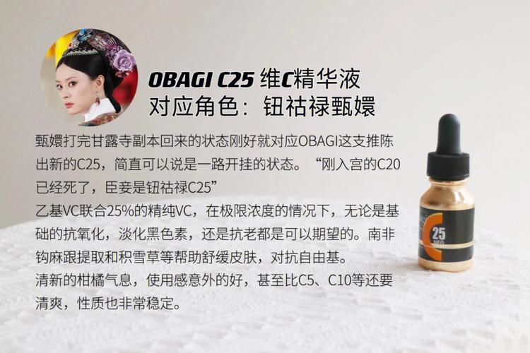 在宫斗剧中存活率最高的星座,金牛座扮猪吃老虎,天蝎座幕后玩家