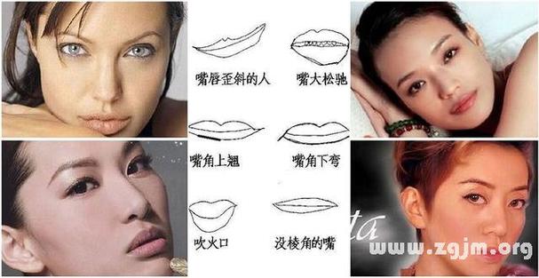 嘴巴裂开的面相好吗