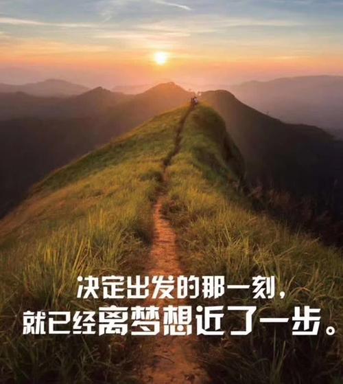 梦见绿洲是什么预兆?预示你奋斗后的成功