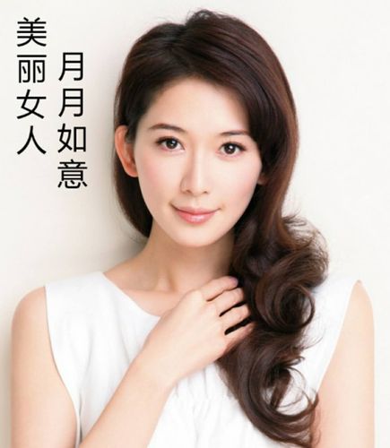 你是那种月型的女人
