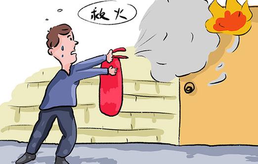 做梦梦到自己救火是什么意思