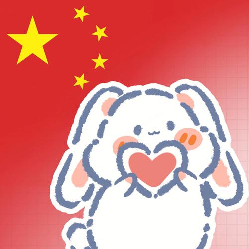 生肖猴国庆运程播报