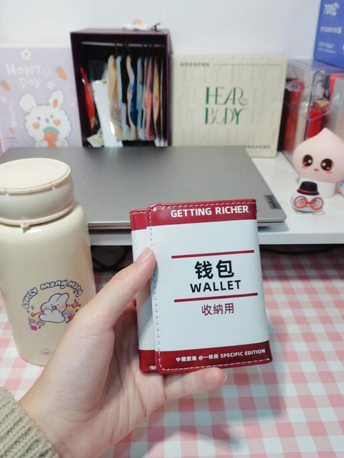 钱包不能放哪三样东西
