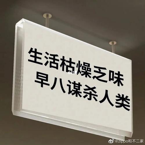 宁愿聊枯燥的新闻