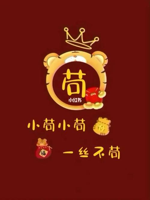 姓鄢的女孩名有内涵