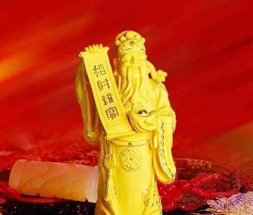 什么样的人能发财?