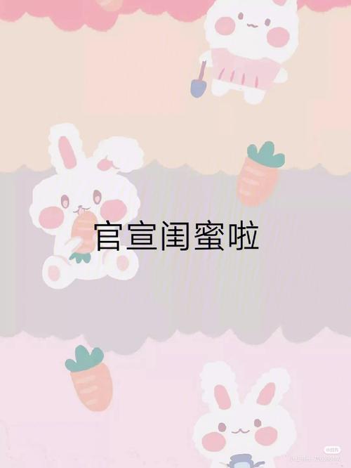 官宣!男生最爱的五大旺夫生肖女