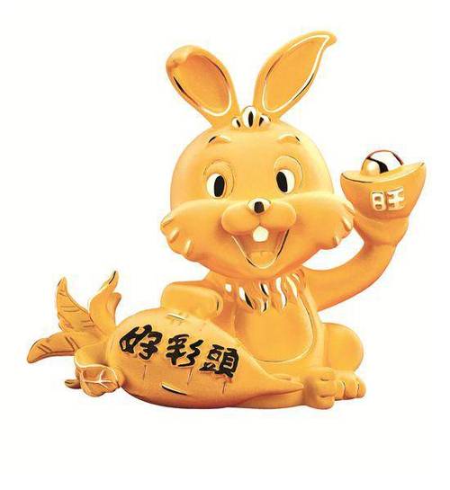 鹿鹭通财是属兔2018年吉祥物吗?