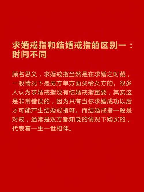 金箔金和壁上土在一起好不好,二者可以结婚吗?