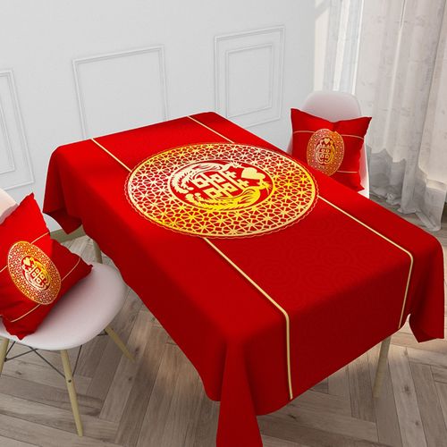 除夕夜的年夜饭桌布用这个颜色新年可以开运