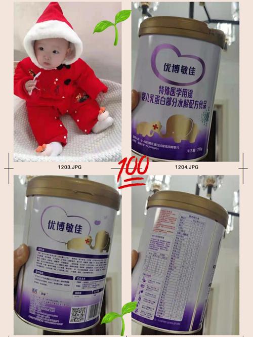 宝宝取名赵梓钦好不好,测试能得几分