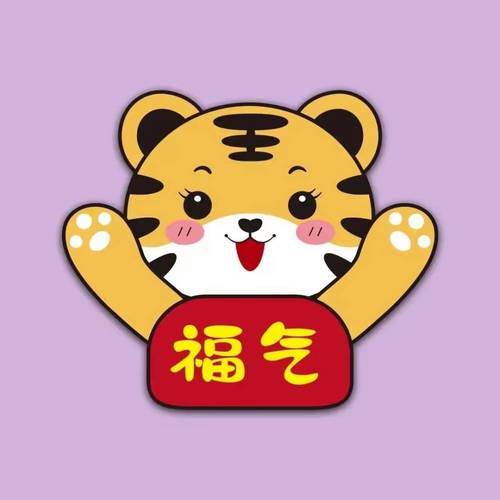 月老助力 2022年春节感情正在经历大转折的生肖