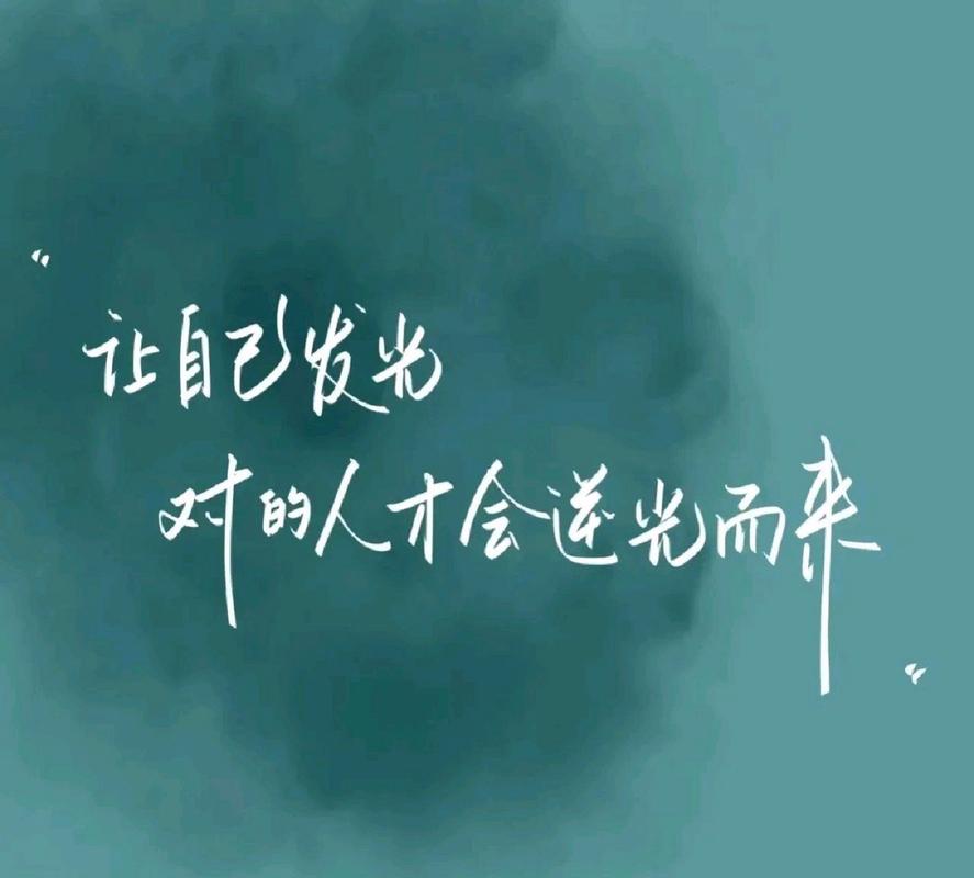 被掩埋的人才 属猴何时才会发光