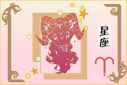 2023年最倒霉的星座女生