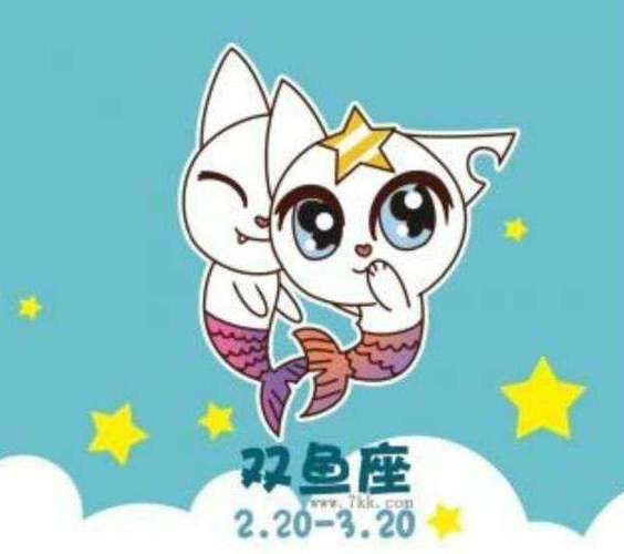 哪个星座女笨笨傻傻