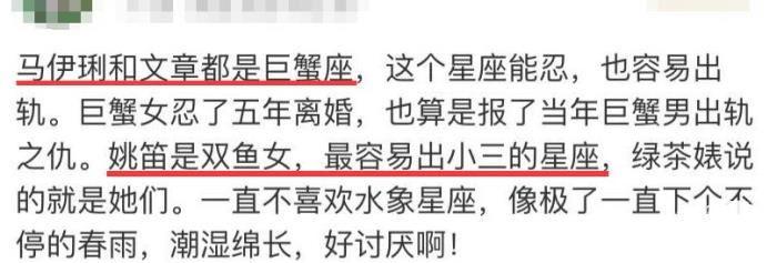 巨蟹座面对他人辱骂时的表现