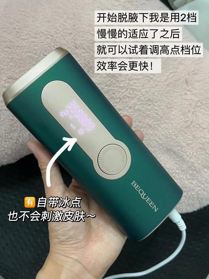 梦见腋窝 周公解梦之梦到腋窝